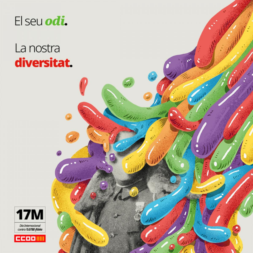1200x1200IMAG17mayo