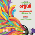 1200x1200IMAG28junio
