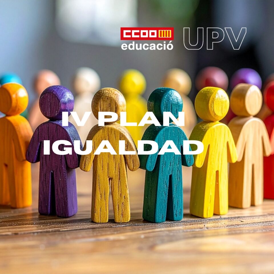 1200x1200IMAGplanigualdad