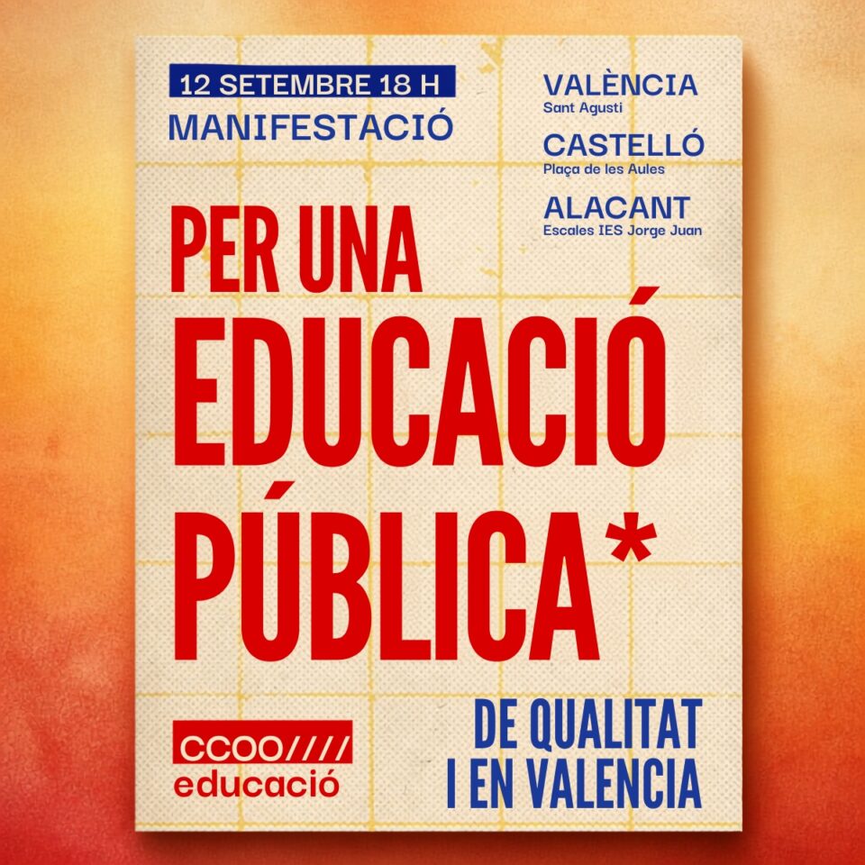 1200x1200IMAG_12sep_educación_pública